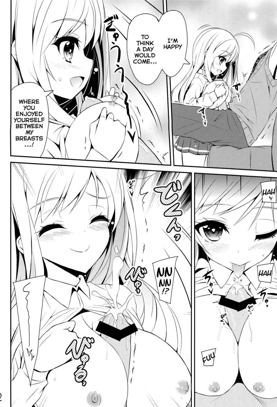 Hentai Manga Comic-Chocolat to Full Course-Read-12